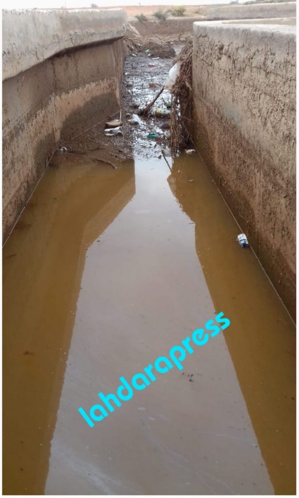 WhatsApp Image 2019 11 08 at 15.16 - LAHDARA PRESS