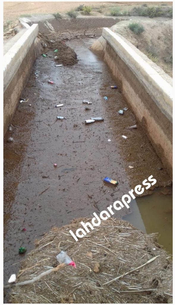 WhatsApp Image 2019 11 08 at 15.16 - LAHDARA PRESS