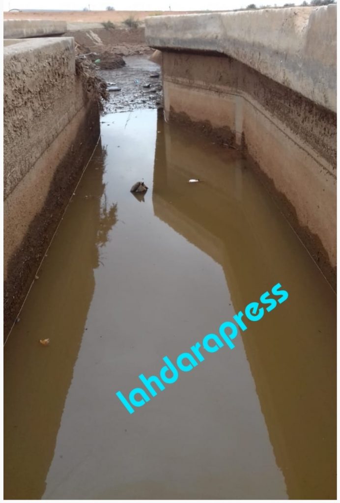 WhatsApp Image 2019 11 08 at 15.16 - LAHDARA PRESS