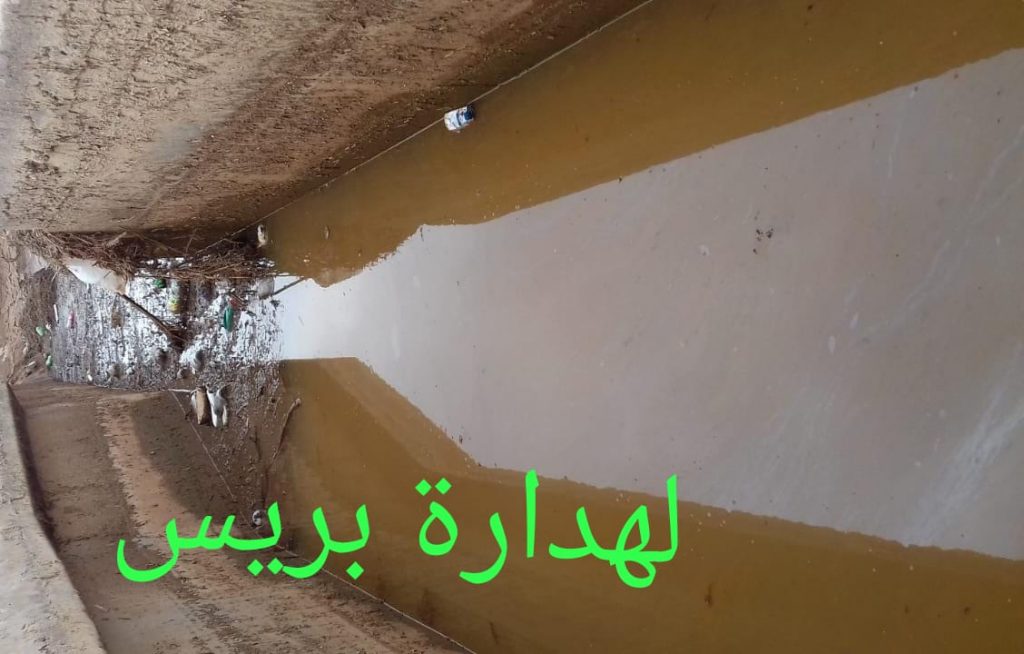 WhatsApp Image 2019 11 10 at 22.02 - LAHDARA PRESS