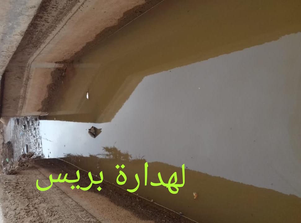 WhatsApp Image 2019 11 10 at 22.02.293 - LAHDARA PRESS
