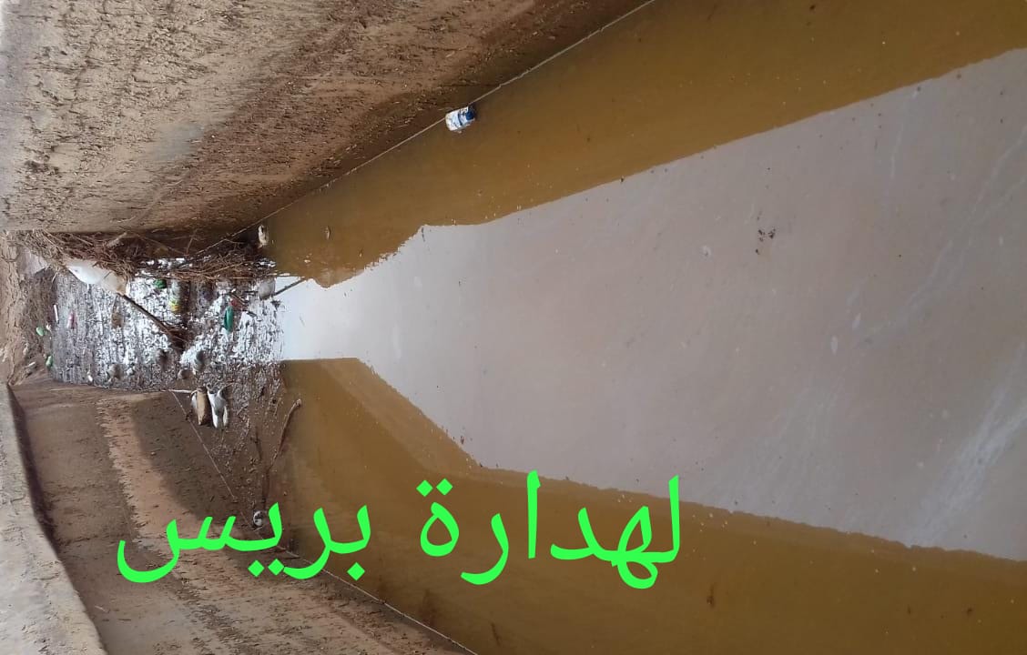 WhatsApp Image 2019 11 26 at 21.43.051 - LAHDARA PRESS