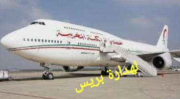 WhatsApp Image 2021 06 24 at 12.17.52 - LAHDARA PRESS