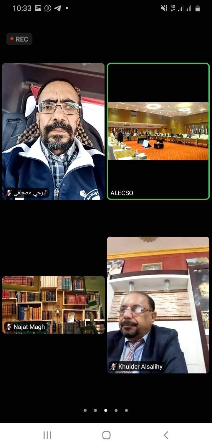 WhatsApp Image 2021 12 03 at 23.48.03 - LAHDARA PRESS