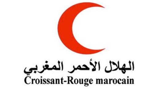 اليوم الثلاثاء 03•04•2018 تلاقينا وصل النهائي لمؤسسة الهلال الأحمر