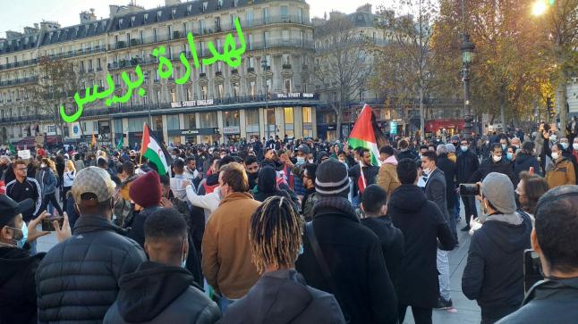 مغاربة العالم بفرنسا يؤكدون مغربية الصحراء… ويفشلون خطط المرتزقة الدنيئة