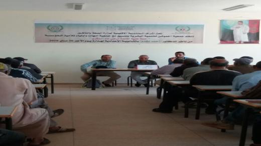 بالفيديو والصور . إعدادية لهدارة بأركمان تنظم حملة طبية وتحسيسية لفائدة مرضى داء السكري