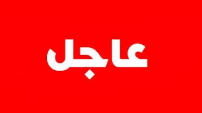 إنا لله وإنا إليه راجعون