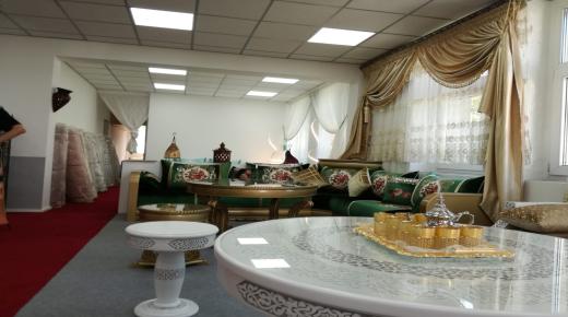 بيع جميع أنواع التجهيزات المنزلية عند السيد محمد أجبلي بفراكفورت (دار المغرب للمفروشات )