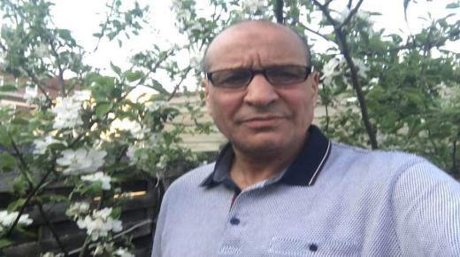 ما هي دور الجمعيات المدنية المنتمية لجماعة قرية اركمان