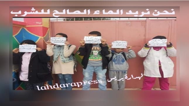 غياب الماء الصالح للشروب يضاعف عزلة “جماعة لهدارة ” فرع قرية اركمان إقليم الناضور