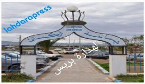 جماعة قرية أركمان إقليم الناظور