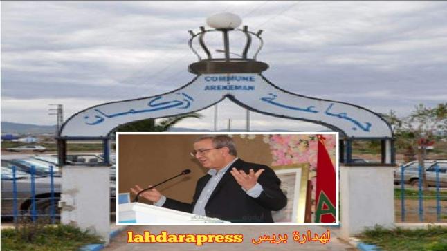 كلمة أوجار من الناظور كلمة في وقت تتجرع فيه ساكنة كبدانة لهدارة الماء المتسخ العفن