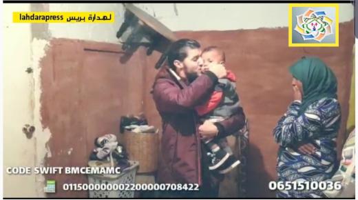 أرملة وأم لسبعة يتامى يرجون العون من أهل الخير .