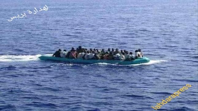 الشباب بين الراحة المتعبة والهجرة المميتة شباب بإقليم الناظور نموذجا واخرون