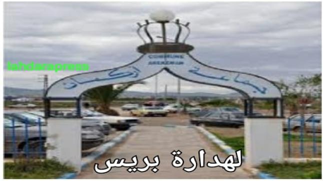 طريق قرية أركمان لهدارة وزايو بإقليم الناظور … جرم في حق الله ورسوله، والوطن والمواطن، والضيف والسائح وعابر السبيل