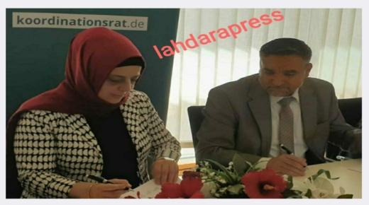 ارتياح لدى مسلمي ألمانيا على إنصاف محكمة الشغل الألمانية لمعلمة مسلمة متحجبة