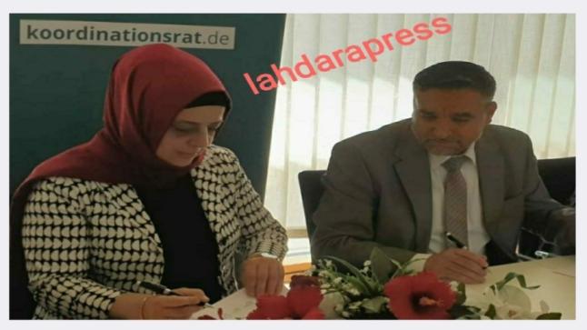ارتياح لدى مسلمي ألمانيا على إنصاف محكمة الشغل الألمانية لمعلمة مسلمة متحجبة