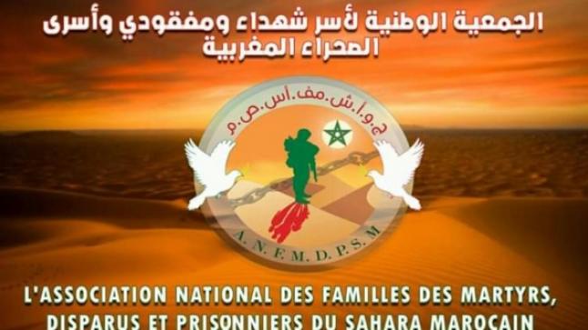 من أجل تسمية الشوارع والمؤسسات الوطنية بأسماء شهداء الوحدة الترابية للمملكة(1975- 1991 شهداء القوات المسلحة ) بدلا من تسميتها بأسماء رموز الاستعمار