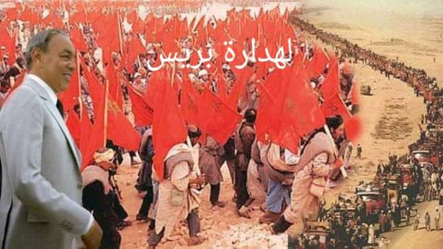 المسيرة الخضراء: عبقرية ملك وتلبية شعب. مسيرة النصر ومفخرة كل المغاربة ملكا وشعبا.