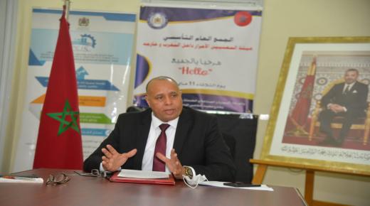 ولادة جديدة لهيئة دولية تجمع المهنيين الأحرار من داخل المغرب وخارجه.