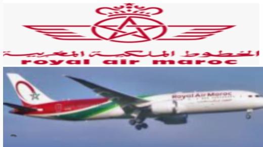مغاربة ألمانيا يوجهون نداءا لشركة الخطوط الملكية من أجل توفير التذاكر والرحلات .