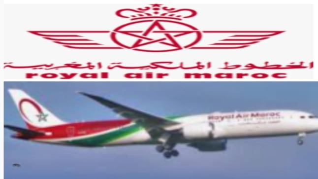 مغاربة ألمانيا يوجهون نداءا لشركة الخطوط الملكية من أجل توفير التذاكر والرحلات .