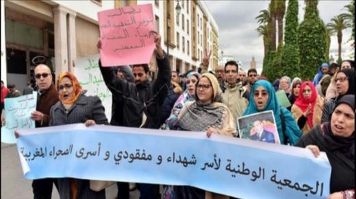 ” توزيع البقع على أسر شهداء حرب الصحراء المغربية: حقيقة أم إشاعة؟؟؟”
