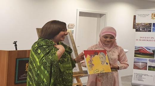 أطفال الجالية المغربية بفرانكفورت يحتفلون بذكرى المسيرة الخضراء وعيد الاستقلال.