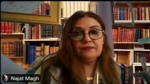 ذ.نجاة المغراوي، والمشاركة المغربية في ملتقى دولي بتونس العاصمة، بمناسبة اليوم العالمي لذوي الاحتياجات الخاصة لهذه السنة 2021